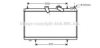 AVA QUALITY COOLING PE2296 Radiator, engine cooling